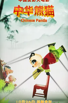 亚洲视频在线观看一区